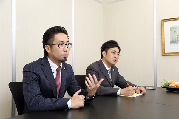 各士業とのご相談